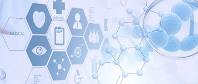 精诚合作，携手共创医药智造管控模式新典范