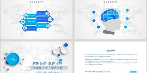 企业管理与总结 以产品创新推动企业持续发展